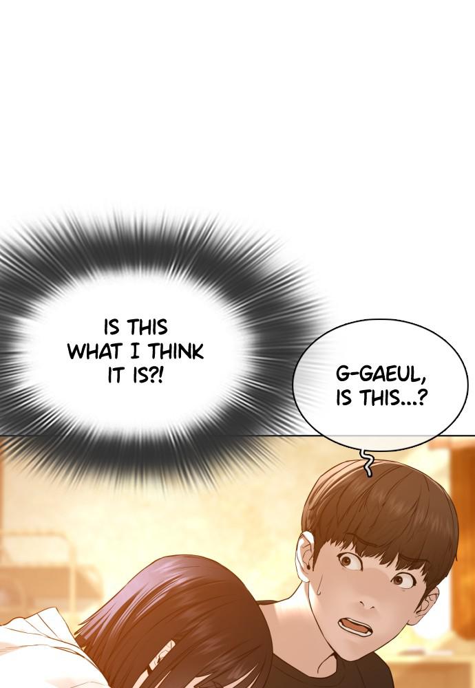 How to Fight Chap 105 - Next Chap 106