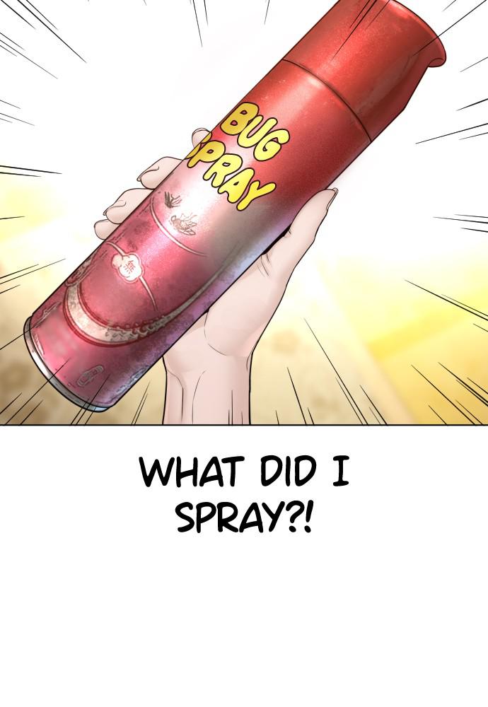 How to Fight Chap 105 - Next Chap 106