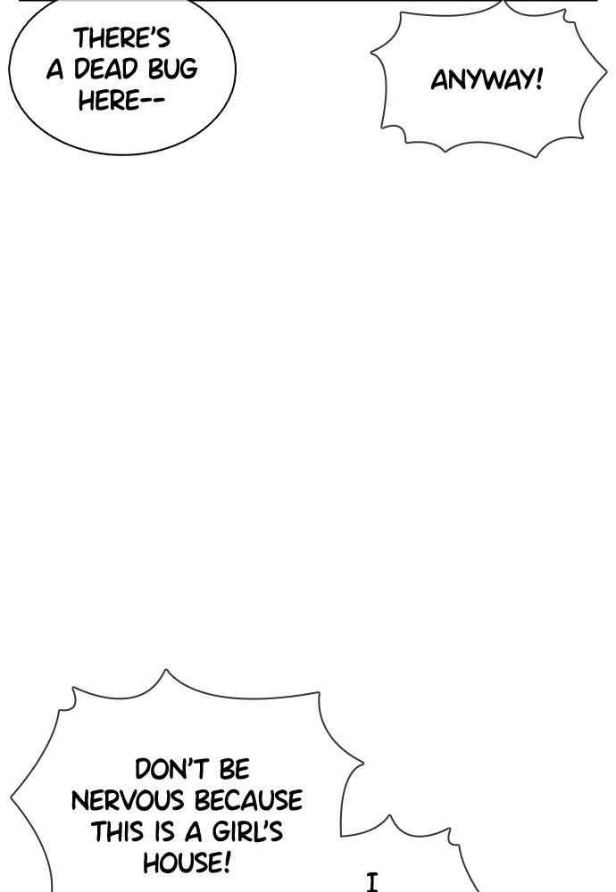 How to Fight Chap 105 - Next Chap 106