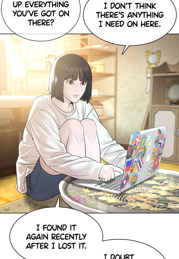 How to Fight Chap 105 - Next Chap 106