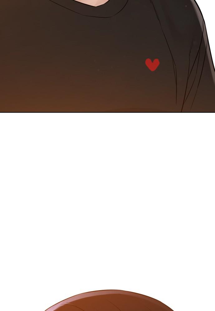 How to Fight Chap 105 - Next Chap 106