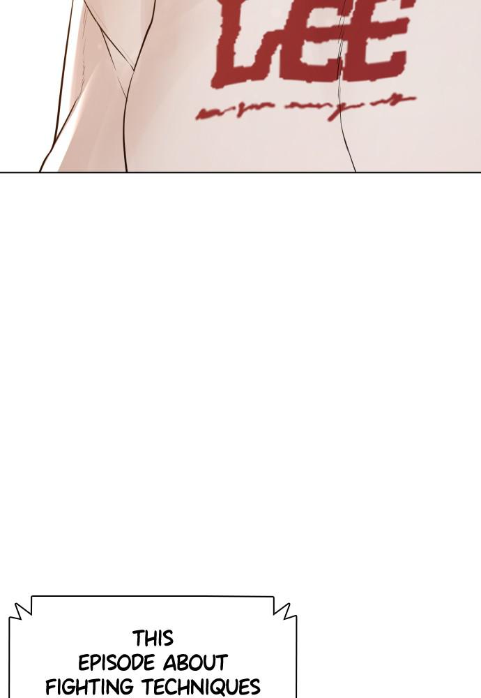 How to Fight Chap 105 - Next Chap 106