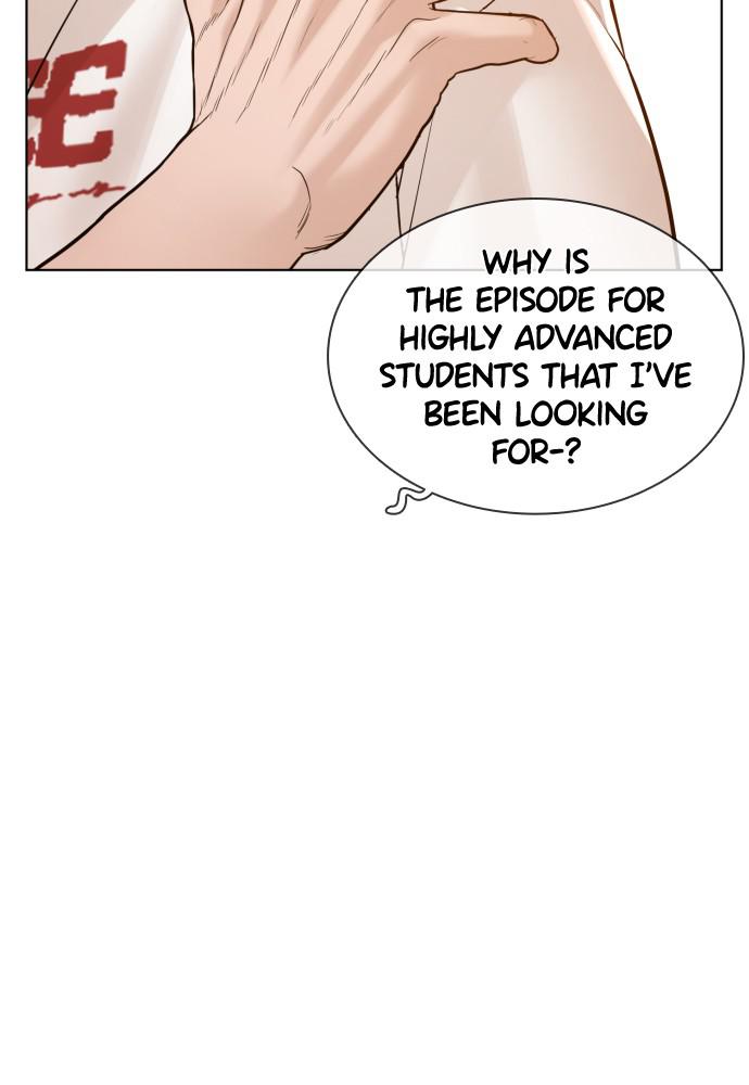 How to Fight Chap 105 - Next Chap 106