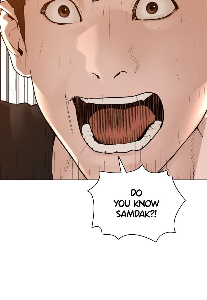 How to Fight Chap 106 - Next Chap 107