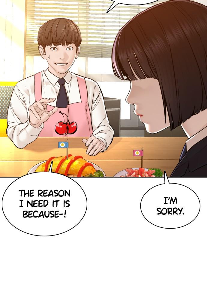 How to Fight Chap 106 - Next Chap 107