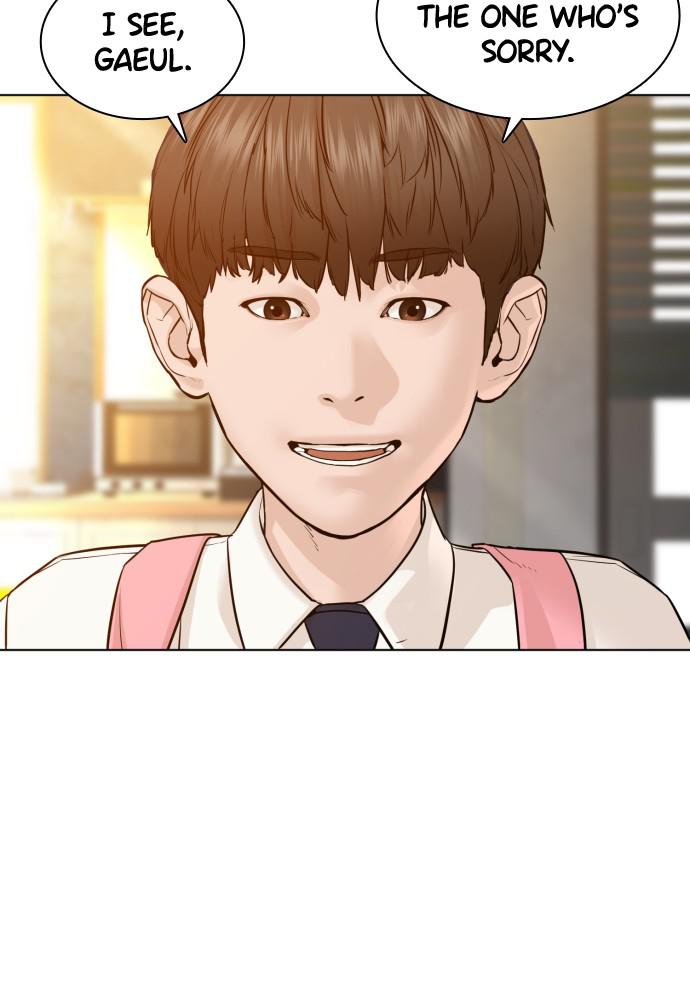 How to Fight Chap 106 - Next Chap 107