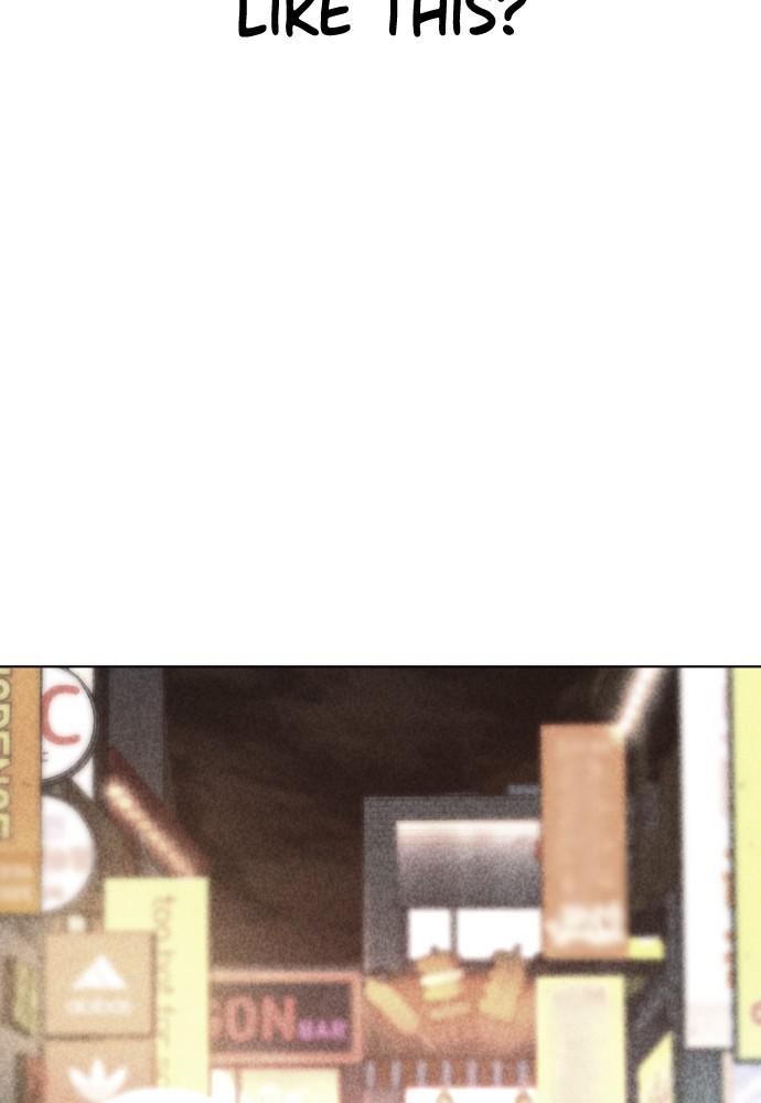 How to Fight Chap 106 - Next Chap 107