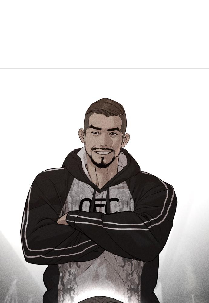 How to Fight Chap 106 - Next Chap 107