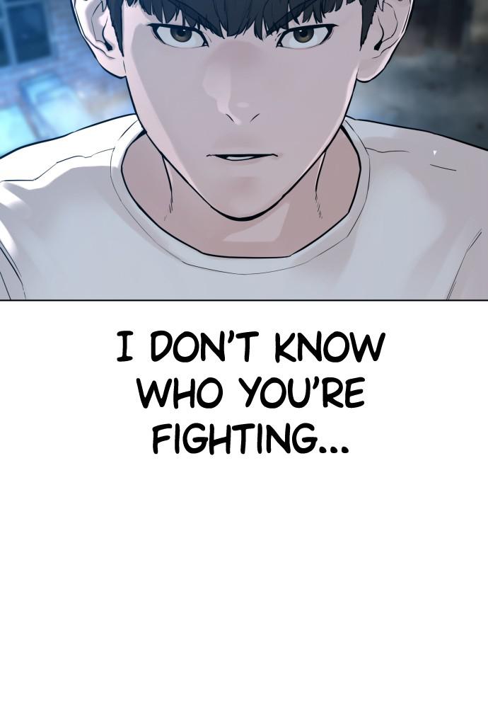 How to Fight Chap 106 - Next Chap 107