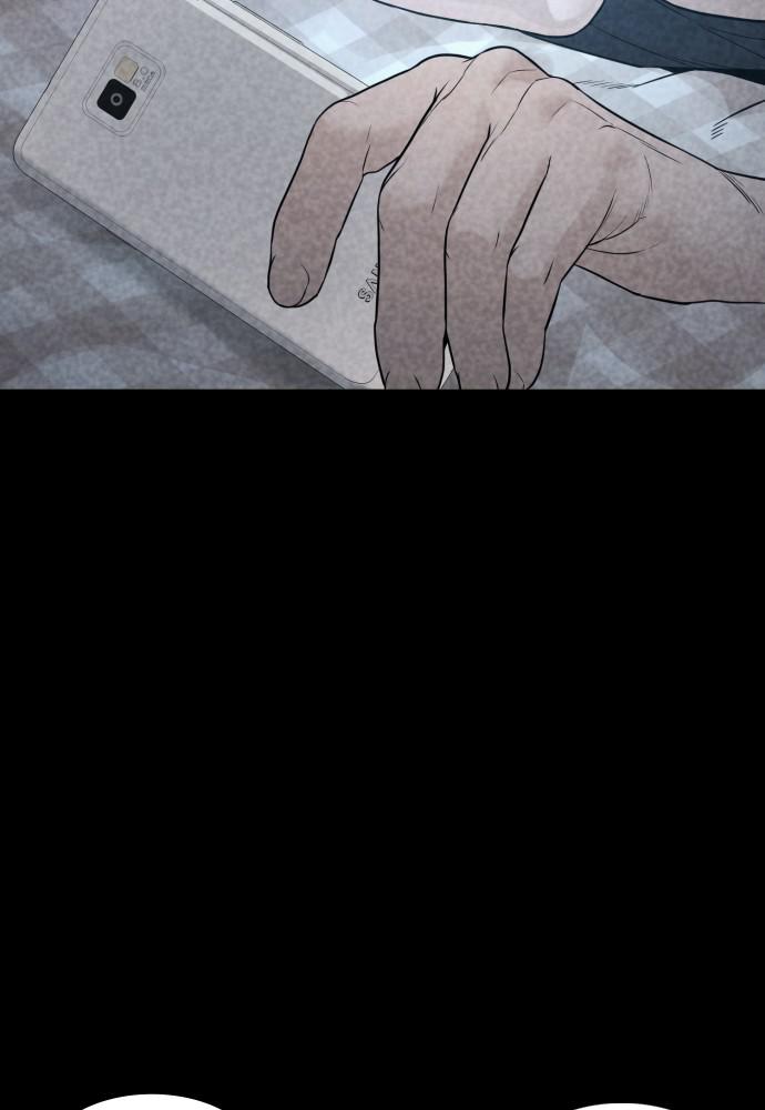 How to Fight Chap 106 - Next Chap 107