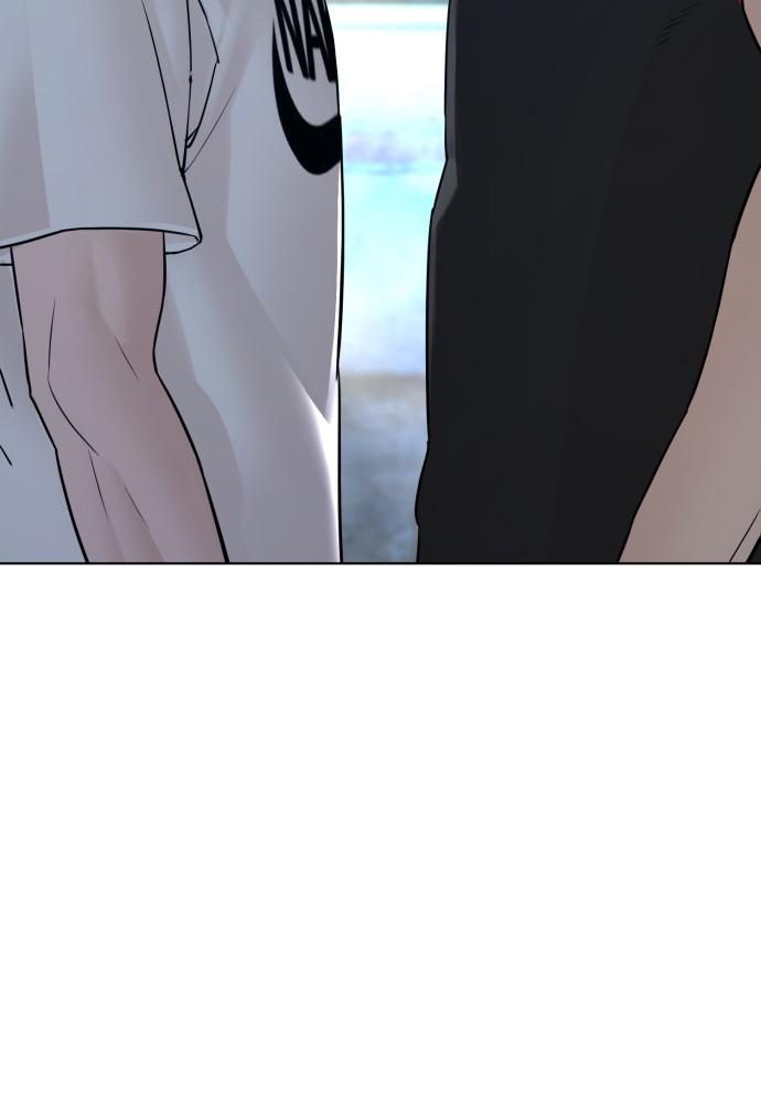 How to Fight Chap 107 - Next Chap 108