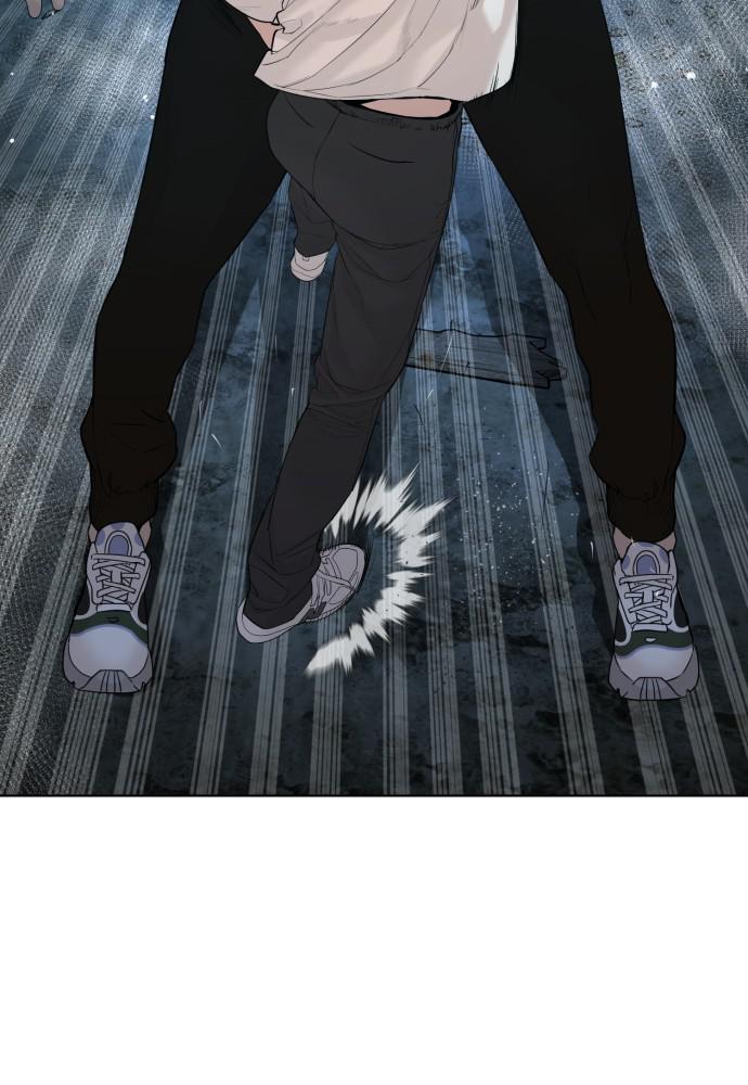 How to Fight Chap 107 - Next Chap 108