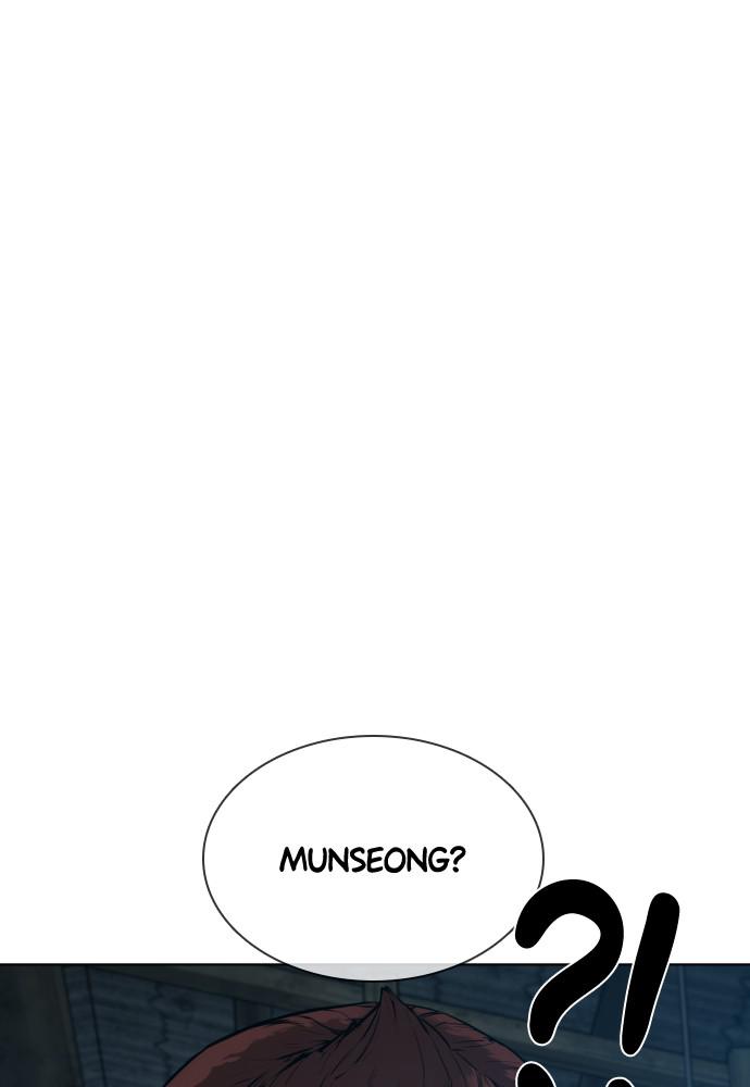 How to Fight Chap 107 - Next Chap 108