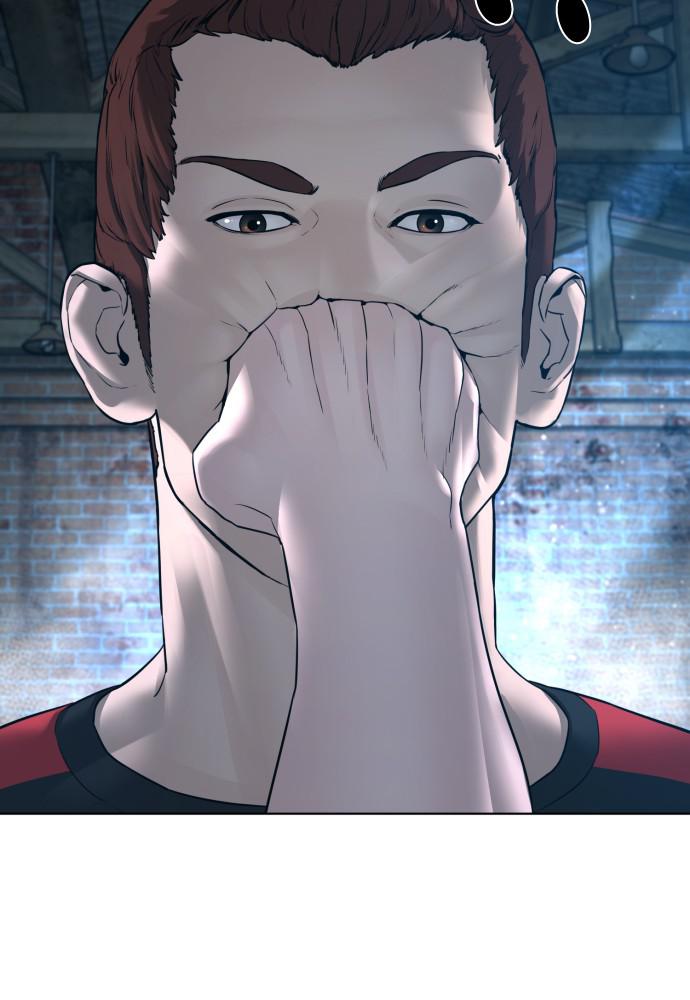 How to Fight Chap 107 - Next Chap 108