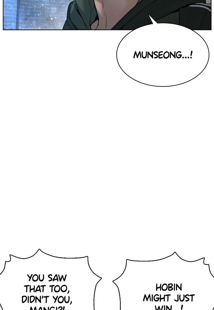 How to Fight Chap 107 - Next Chap 108