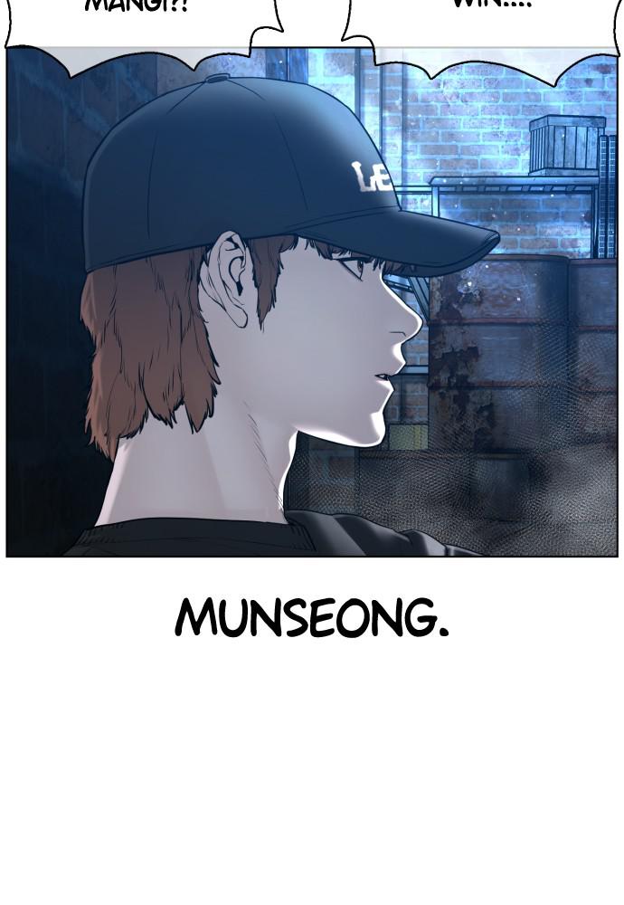 How to Fight Chap 107 - Next Chap 108