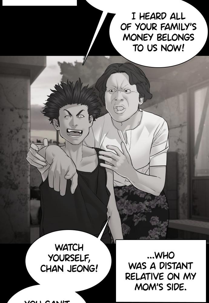 How to Fight Chap 107 - Next Chap 108