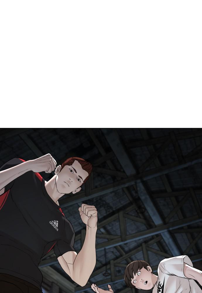 How to Fight Chap 107 - Next Chap 108