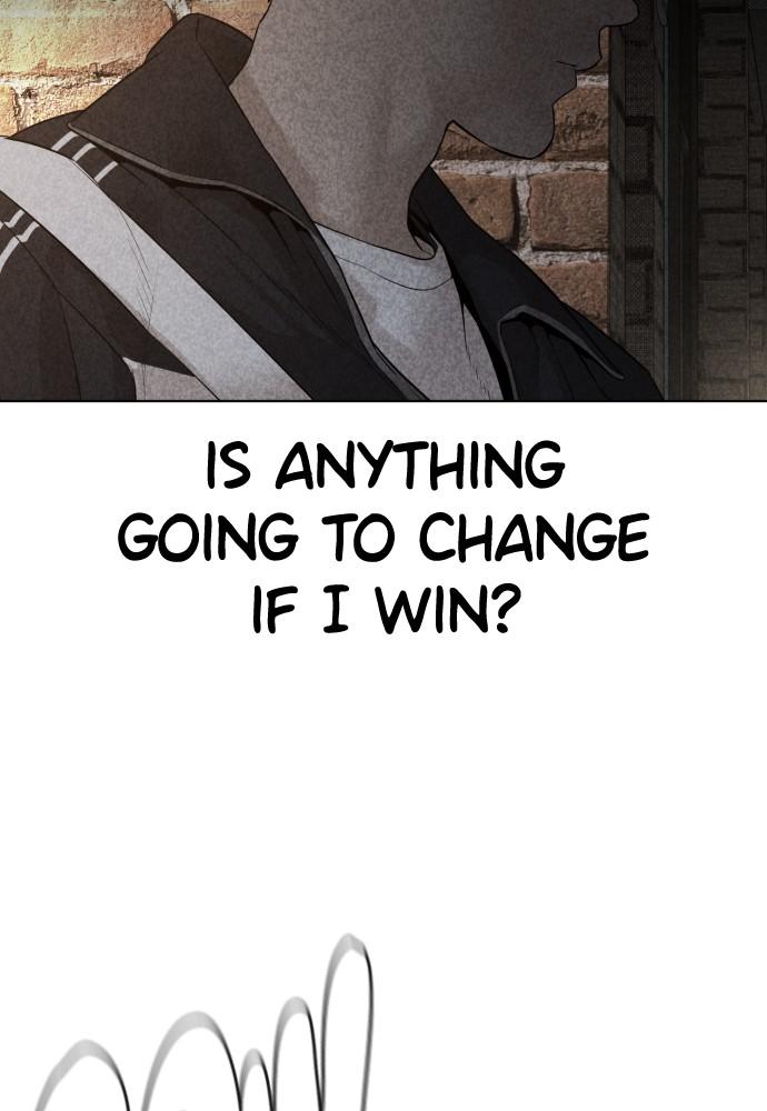 How to Fight Chap 107 - Next Chap 108