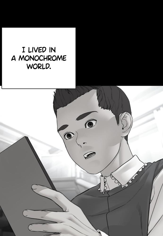 How to Fight Chap 107 - Next Chap 108