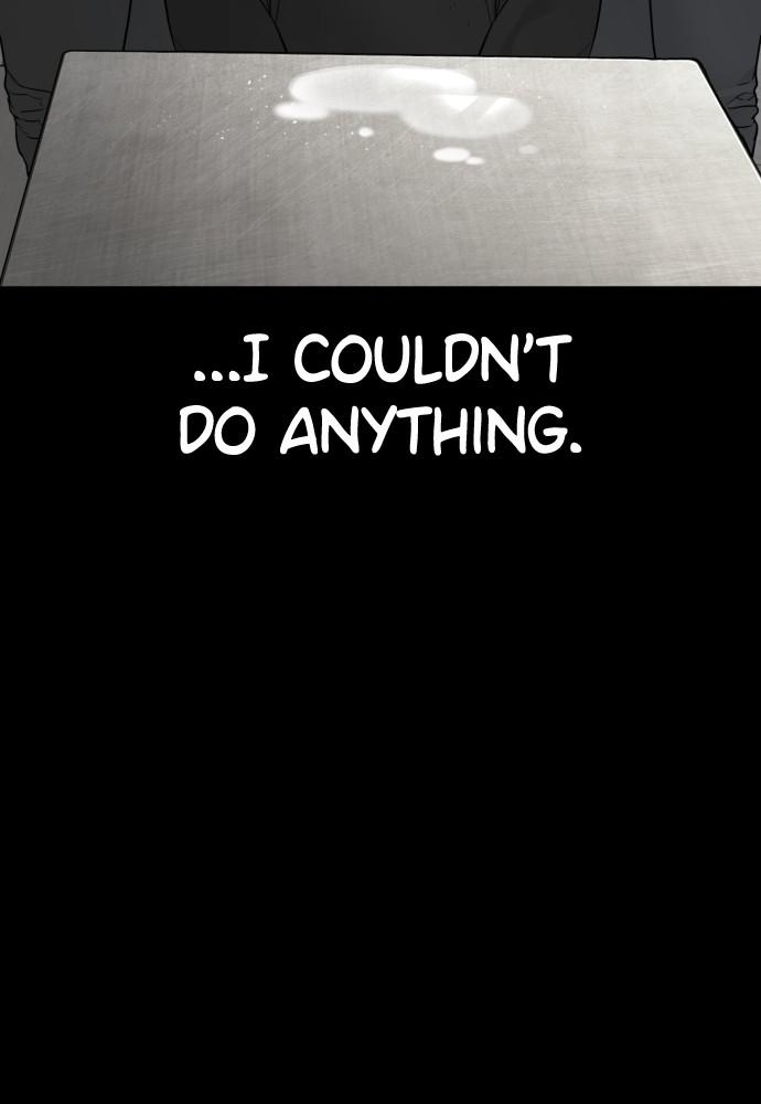 How to Fight Chap 107 - Next Chap 108