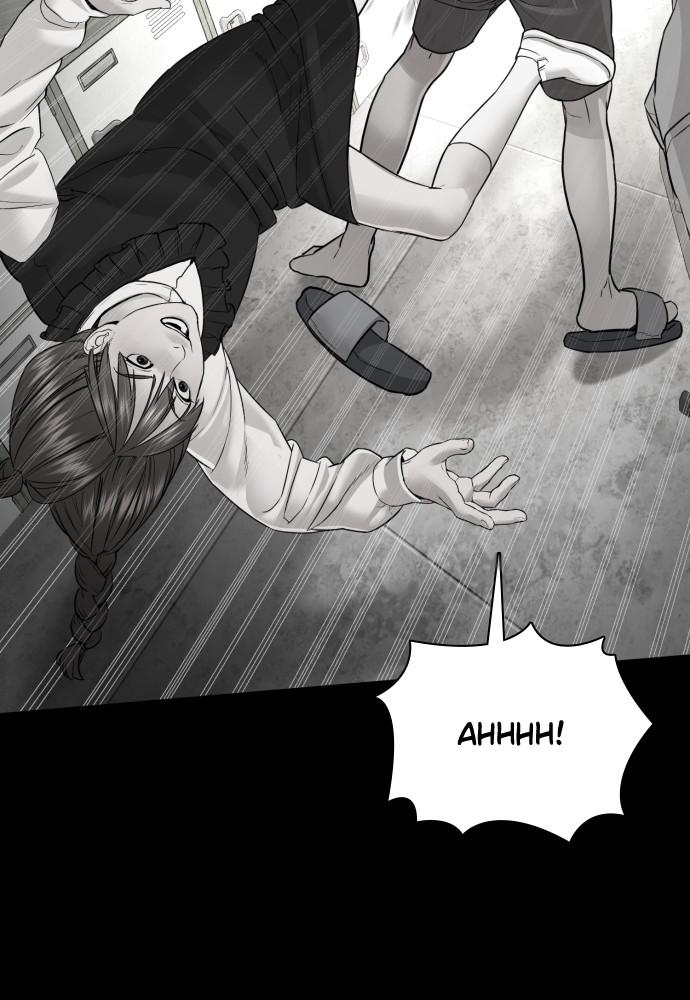 How to Fight Chap 107 - Next Chap 108