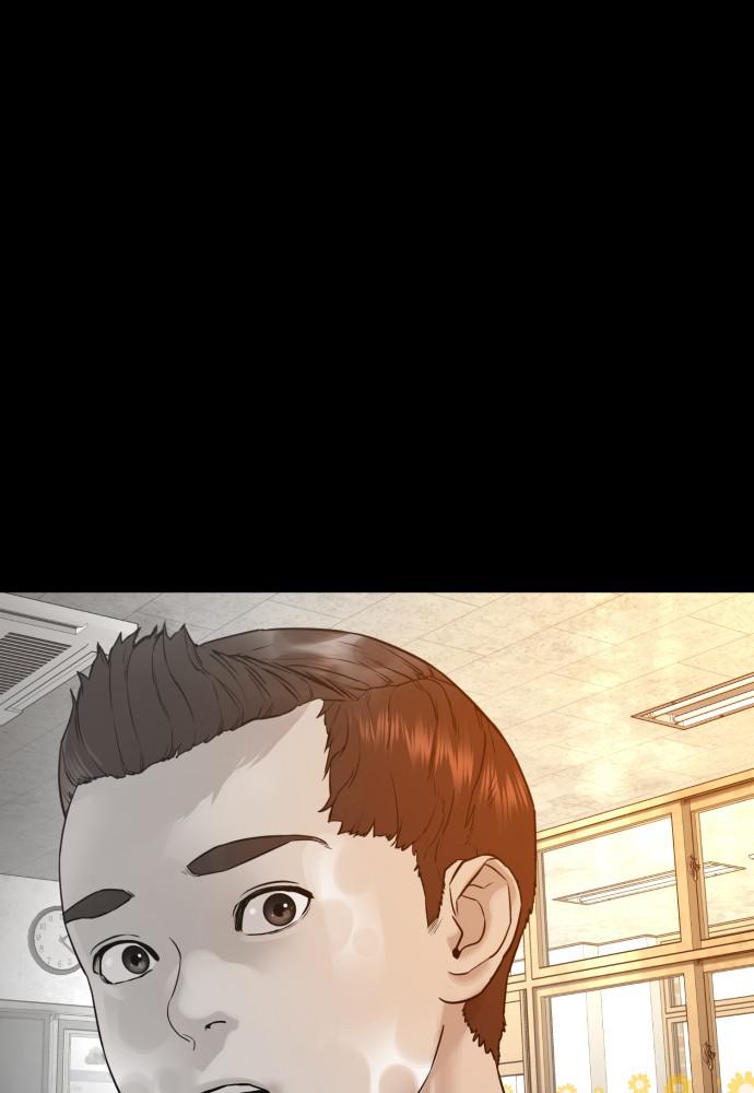 How to Fight Chap 107 - Next Chap 108