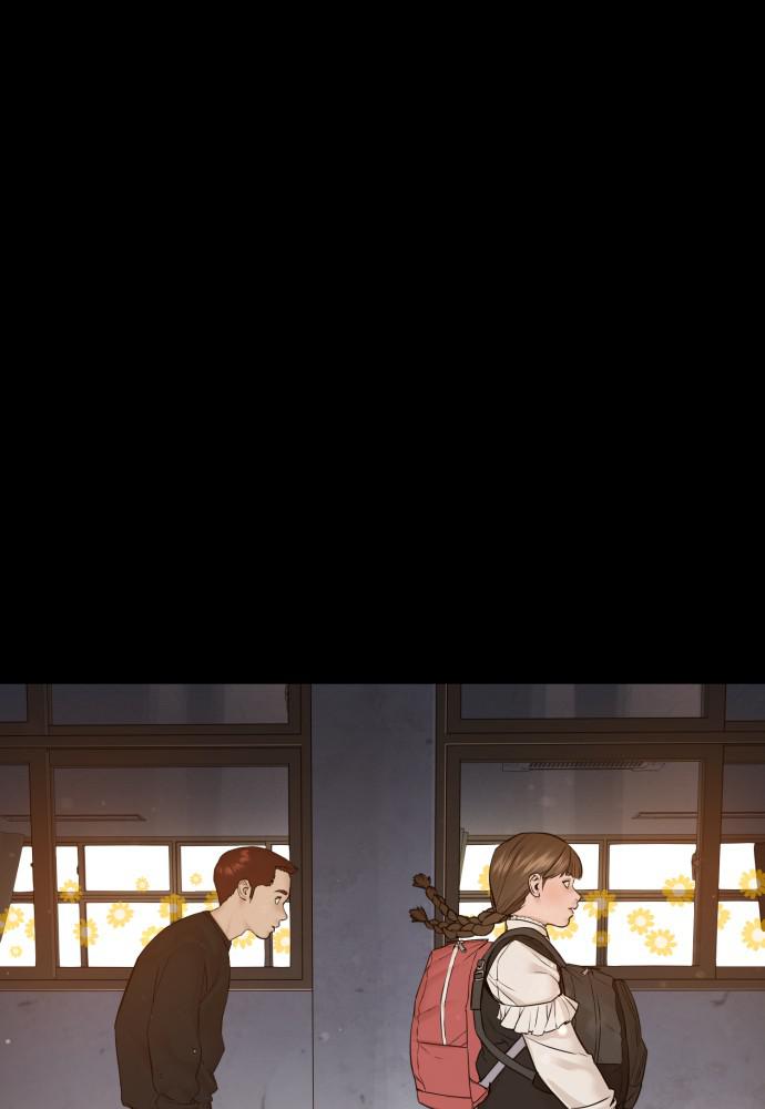 How to Fight Chap 107 - Next Chap 108