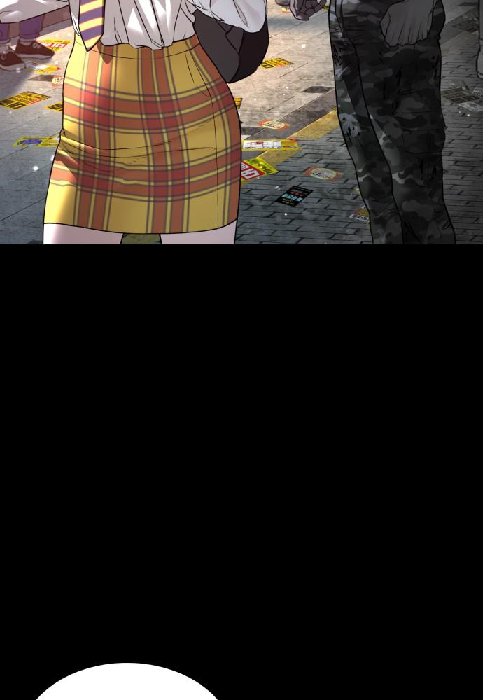 How to Fight Chap 107 - Next Chap 108