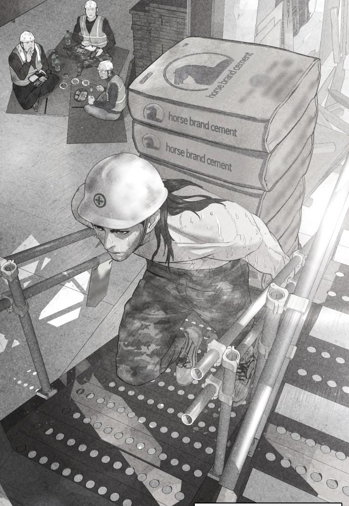 How to Fight Chap 107 - Next Chap 108