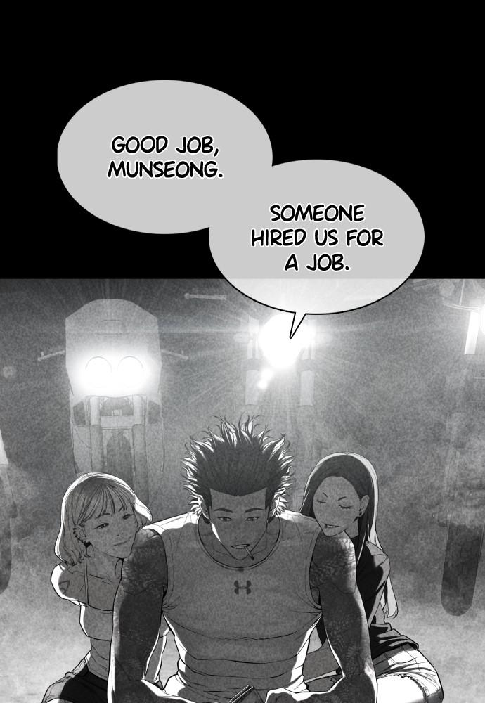 How to Fight Chap 107 - Next Chap 108