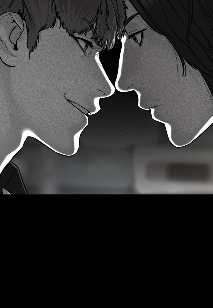 How to Fight Chap 107 - Next Chap 108