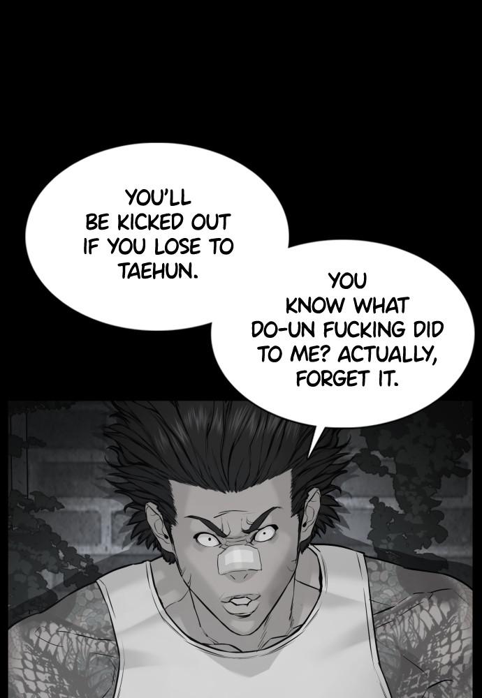 How to Fight Chap 107 - Next Chap 108