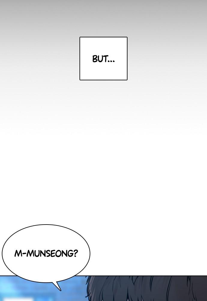 How to Fight Chap 107 - Next Chap 108