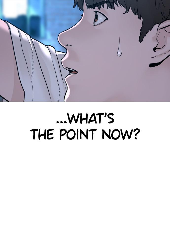 How to Fight Chap 107 - Next Chap 108