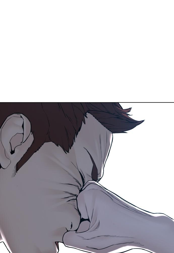 How to Fight Chap 107 - Next Chap 108