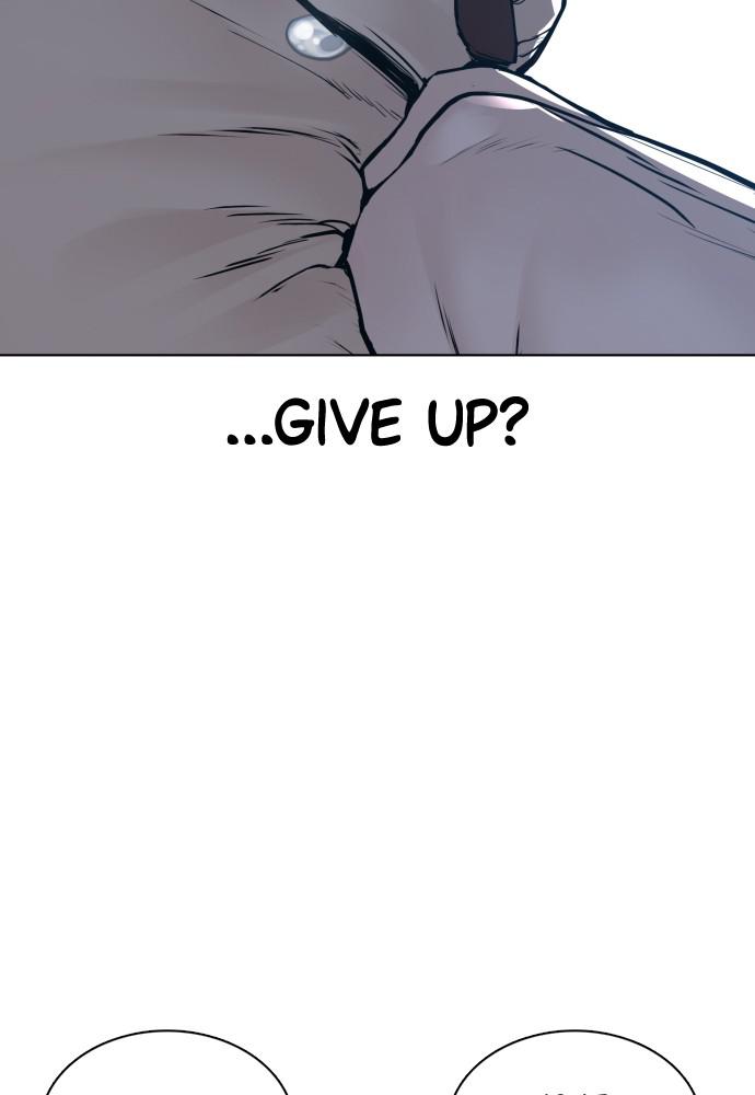 How to Fight Chap 107 - Next Chap 108