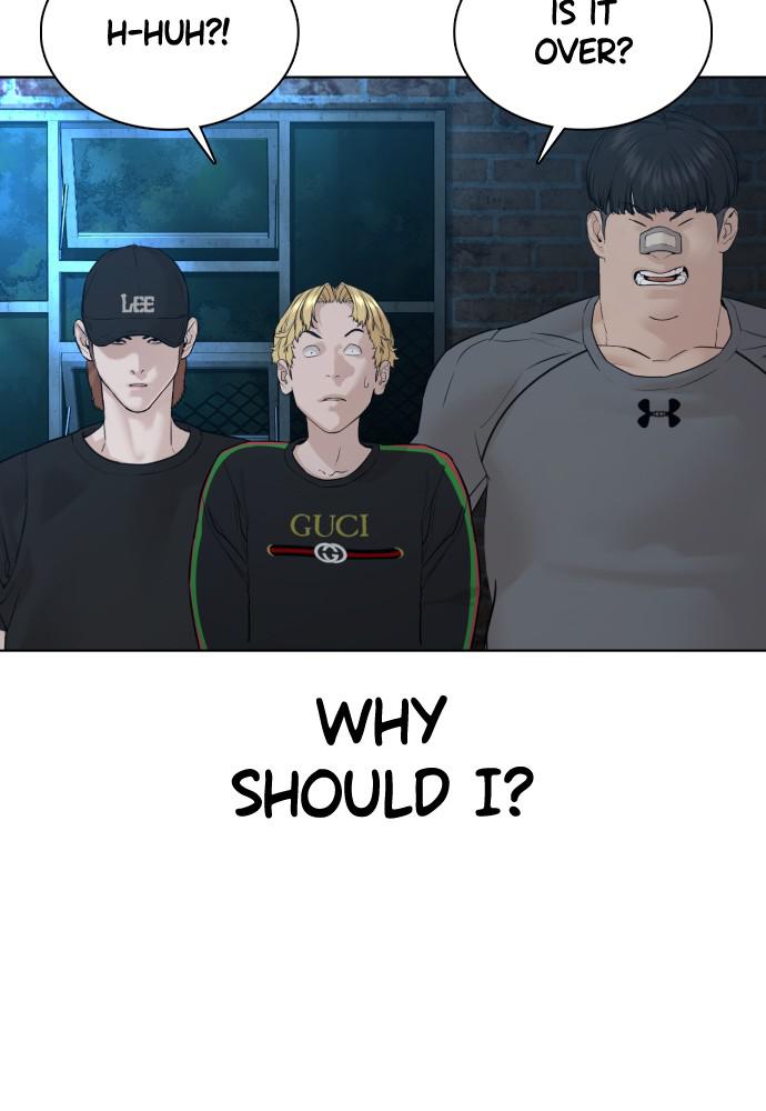 How to Fight Chap 107 - Next Chap 108