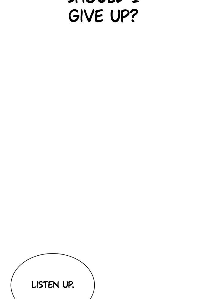 How to Fight Chap 107 - Next Chap 108