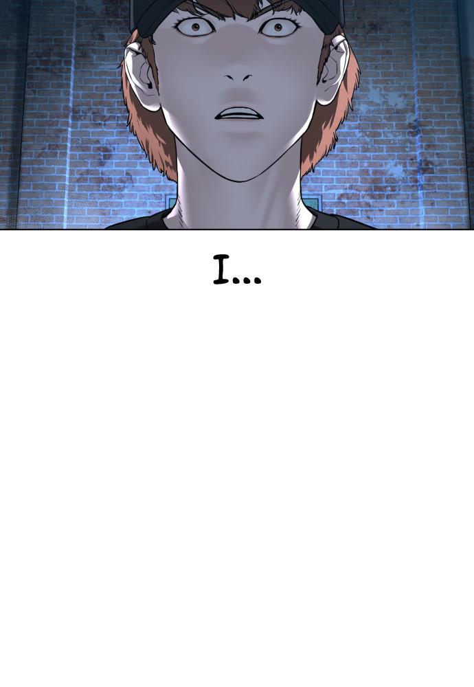 How to Fight Chap 107 - Next Chap 108