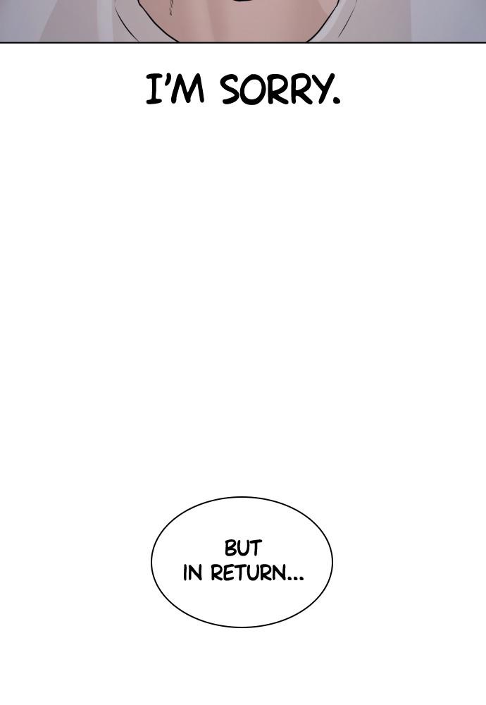 How to Fight Chap 107 - Next Chap 108