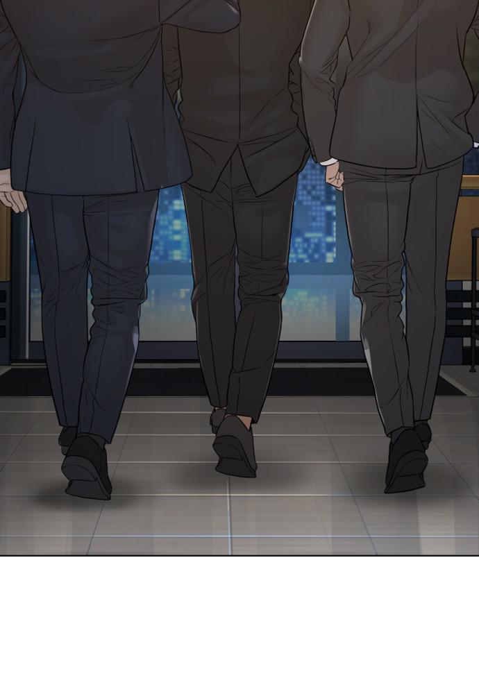 How to Fight Chap 118 - Next Chap 119