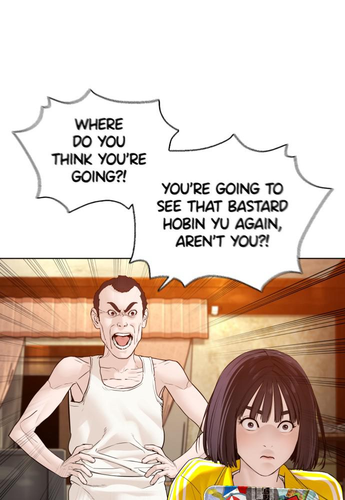 How to Fight Chap 118 - Next Chap 119