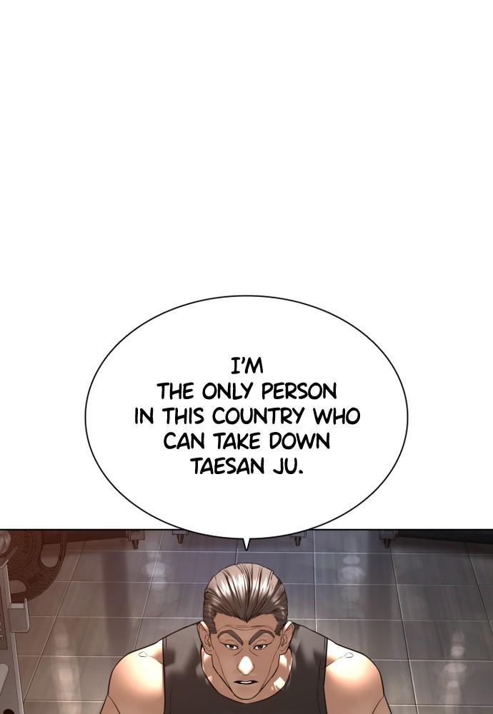 How to Fight Chap 118 - Next Chap 119