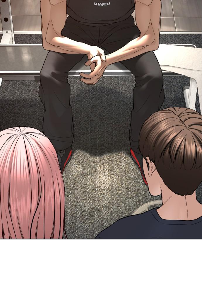 How to Fight Chap 118 - Next Chap 119