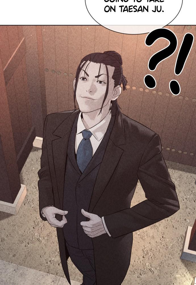 How to Fight Chap 118 - Next Chap 119