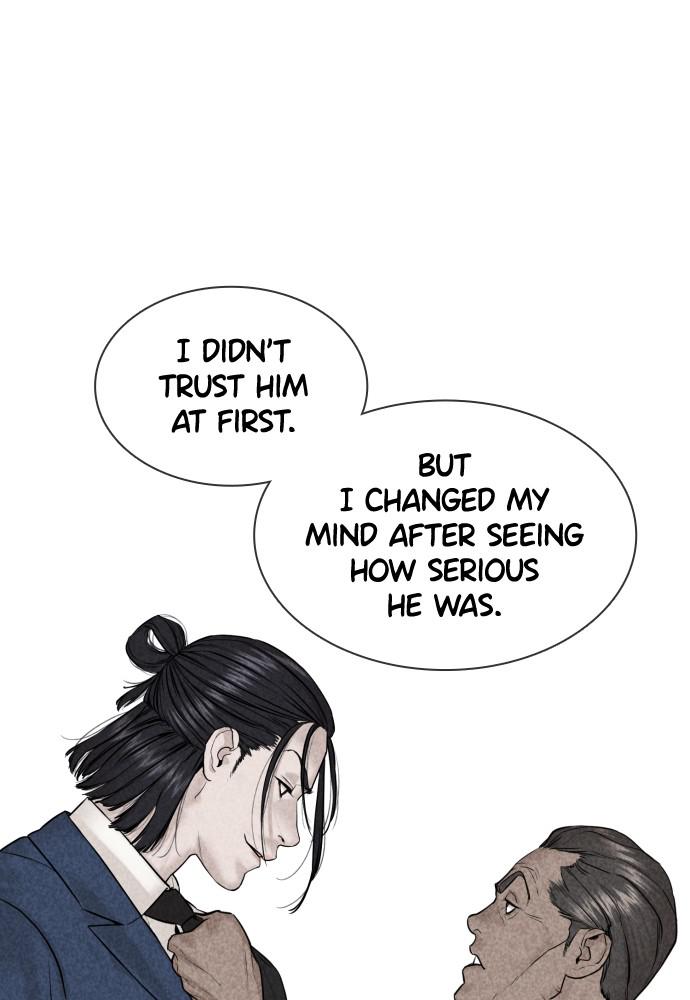 How to Fight Chap 118 - Next Chap 119