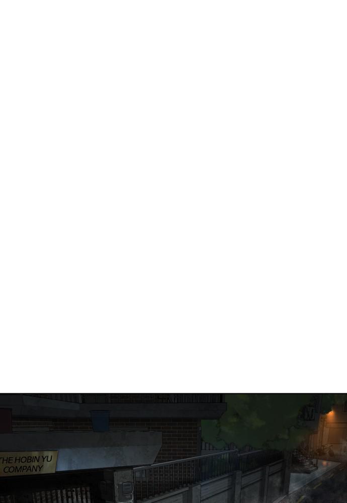 How to Fight Chap 118 - Next Chap 119