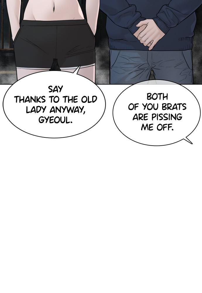 How to Fight Chap 118 - Next Chap 119