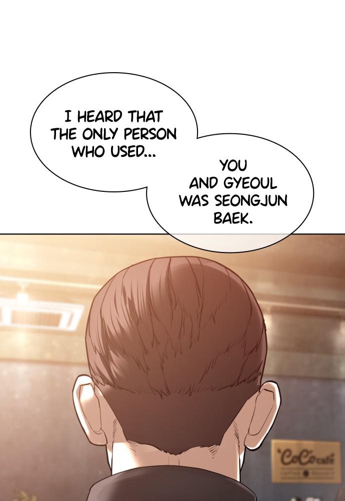 How to Fight Chap 118 - Next Chap 119